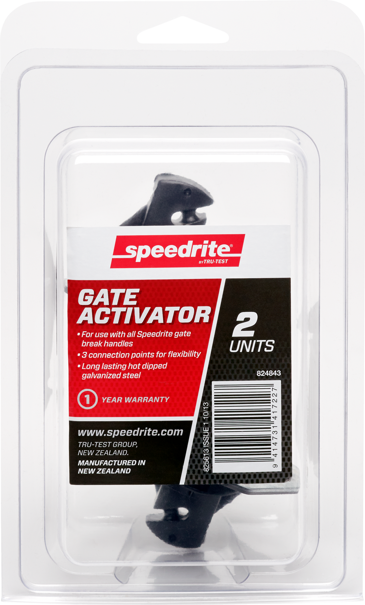 Speedrite™ Gate Activator